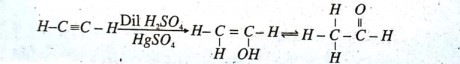 में प्रवाहित करने पर पहले विनाइल एल्कोहल बनता है जो बाद में एसीटल्डिहाइड में बदल जाता है।